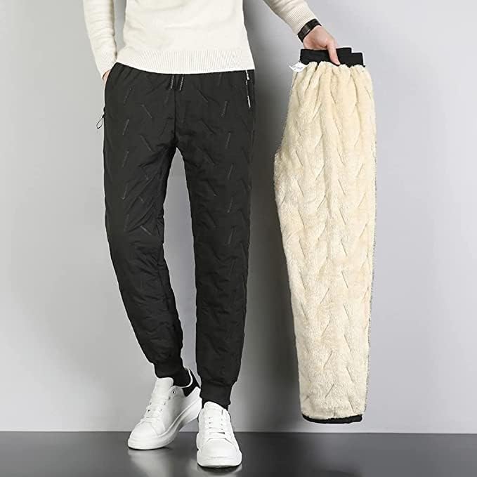 Pantalon imperméable polaire unisexe